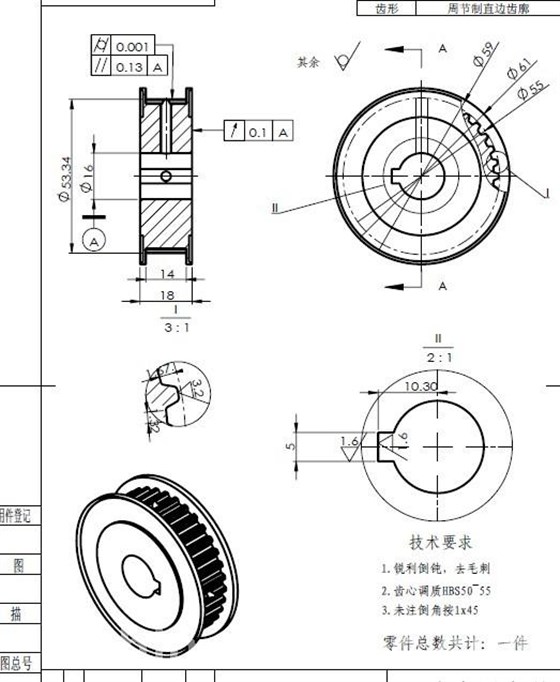 同步带轮s3m规格型号_同步带轮规格型号_同步带轮参数