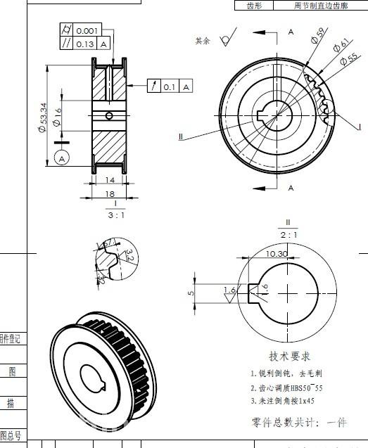 同步带轮规格型号_同步带规格型号意义_5m同步轮规格参数大全